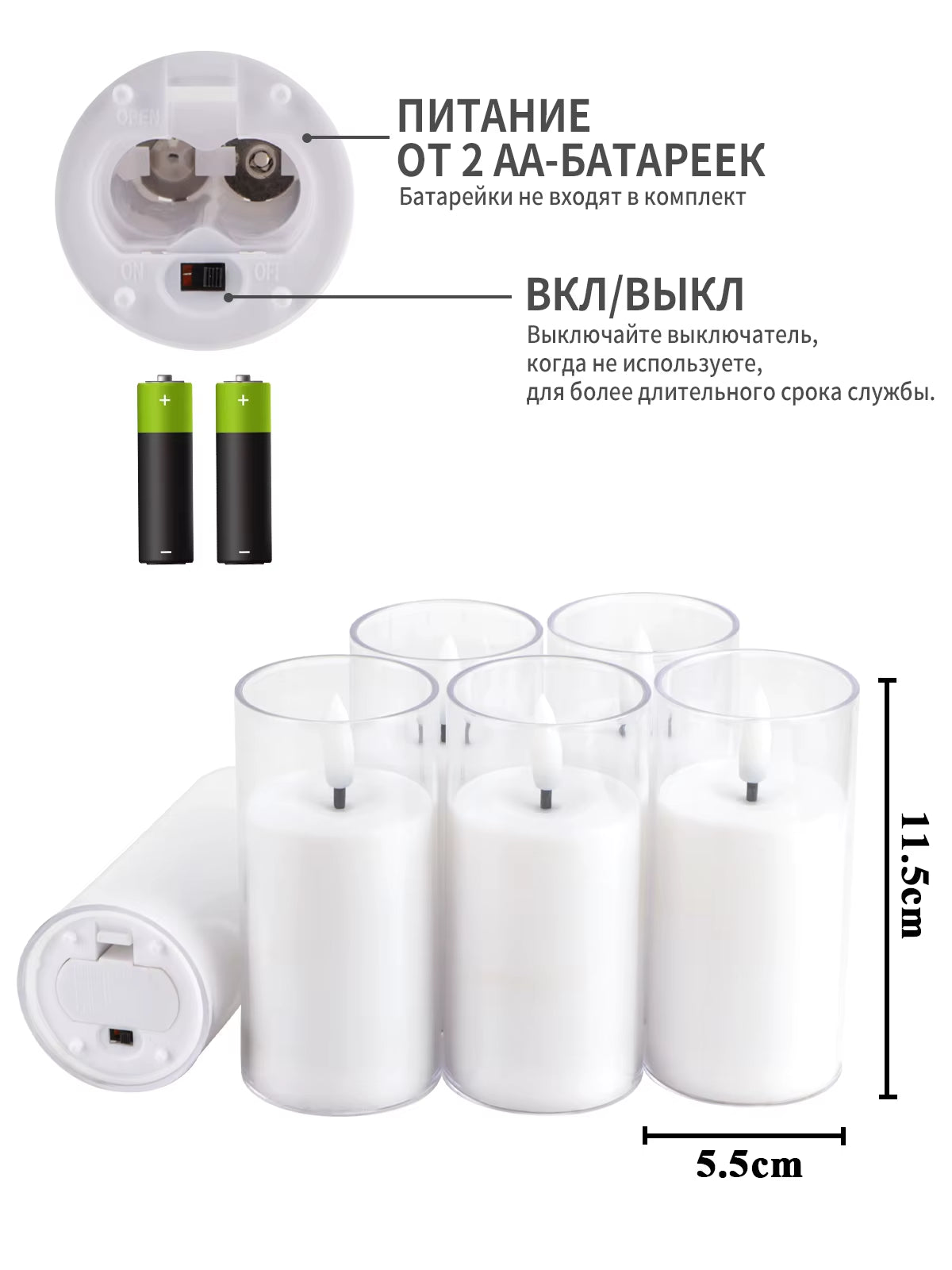 Set of 6 Plastic Candle Lantern Battery Flameless Led Candle Cheap Safer Candles Party Holiday Event Perfect Decor