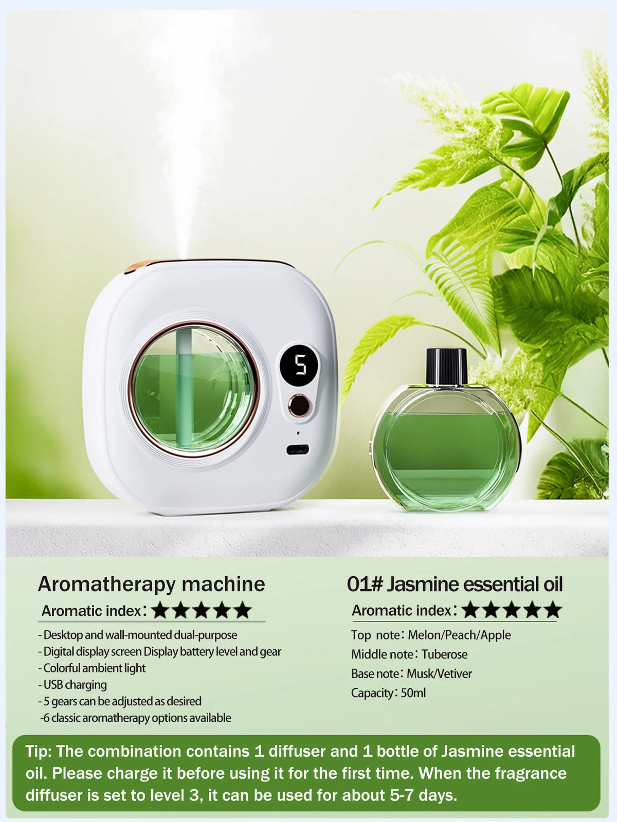 Cordless Automatic Scent Diffuser